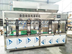 直線抖音污污APP