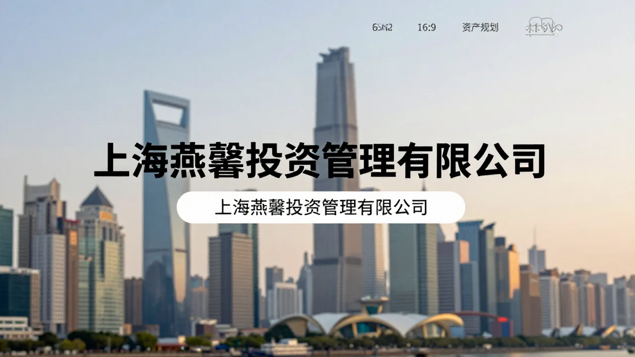 光伏发电加盟代理